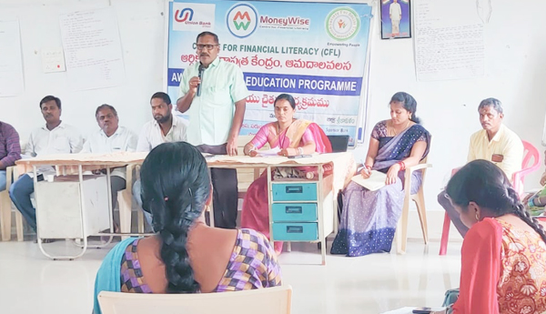 ఆన్‌లైన్‌ మోసాలతో తస్మాత్‌ జాగ్రత్త