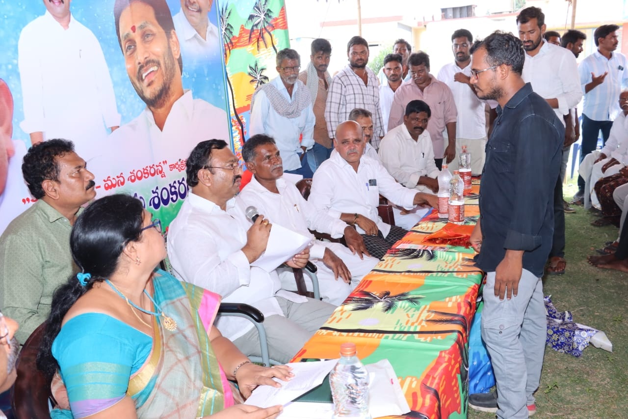 అధికారుల పట్టించుకోకుంటే నాకు ఫోన్‌ చేయండి : ఎమ్మెల్యే