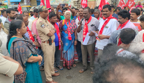 /Siege-of-Municipal-Corporation-office