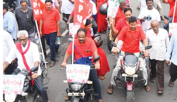 సిపిఎం ఉక్కు సంకల్పం