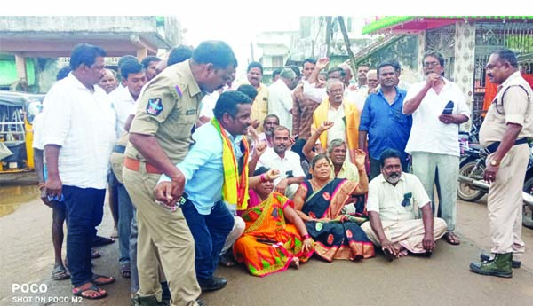 చంద్రబాబు అరెస్టుపై నిరసనలు