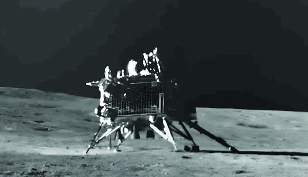 Vikram-and-Pragyans-recovery-on-the-moon-postponed-till-tomorrow