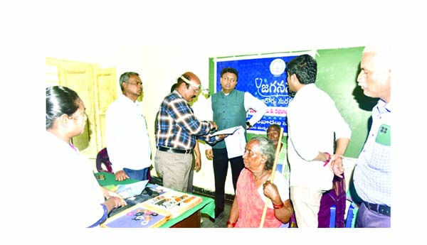 ప్రజారోగ్య భద్రతే జెఎఎస్‌ లక్ష్యం : కలెక్టర్‌