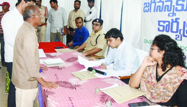 సమస్యల పరిష్కారమే లక్ష్యం