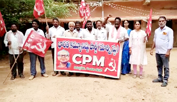 CPMs-concern-is-to-solve-public-problems