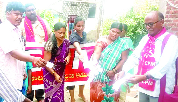 విద్యుత్తు భారాలపై మరో పోరాటానికి సిద్ధం కావాలి