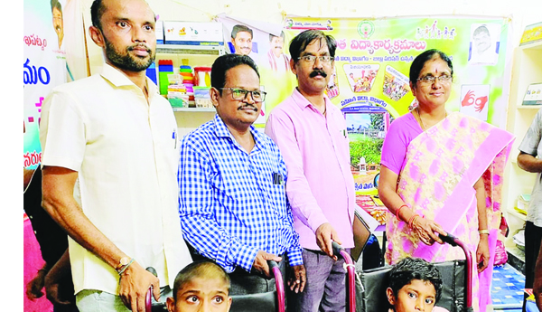 విభిన్న ప్రతిభావంతుల అభ్యున్నతికి ప్రభుత్వం కృషి