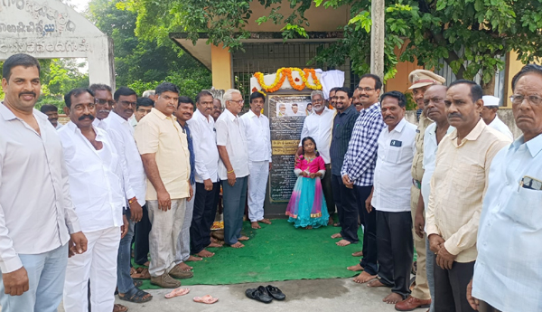 development-works-in-nandigama