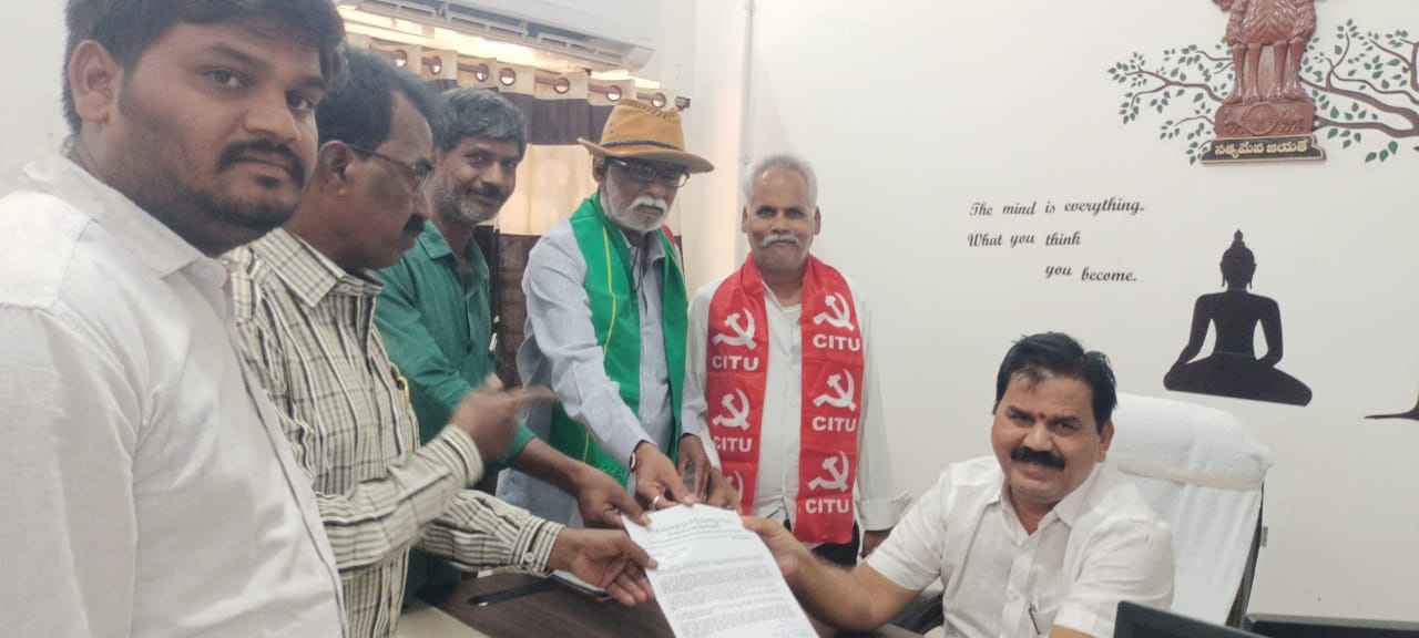 చర్యలు తీసుకోవాలి