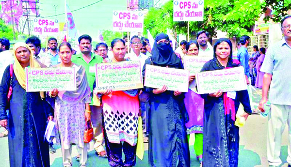 Pension-is-employees-right-not-rulers-alms