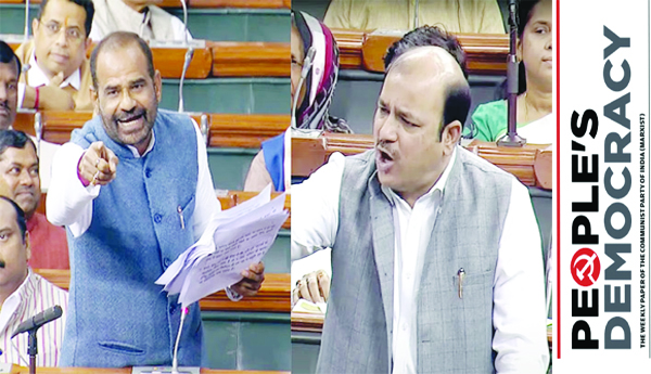 Hate-Speech-in-Parliament