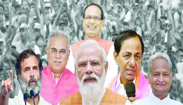 A flood of pre-election schemes