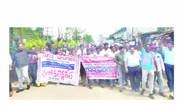 మాట తప్పినందుకు మూల్యం తప్పదు