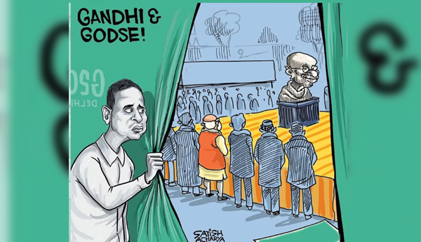 /Is-this-using-Gandhi?