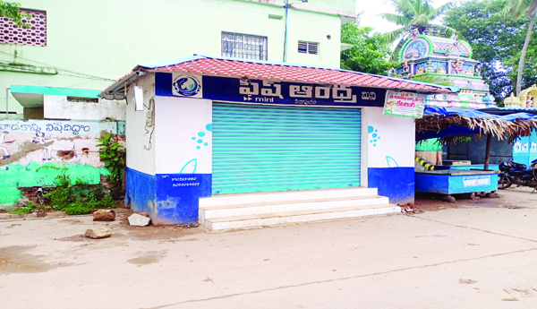 Fish-Andhra-off-target