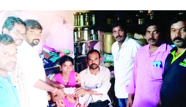 స్నేహితుల ఆపన్న హస్తం