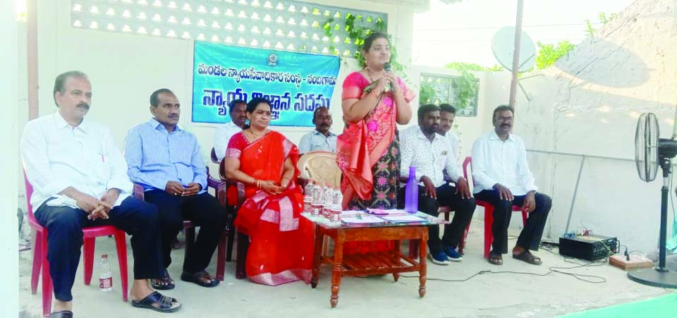 చట్టాల గురించి తెలుసుకోవాలి