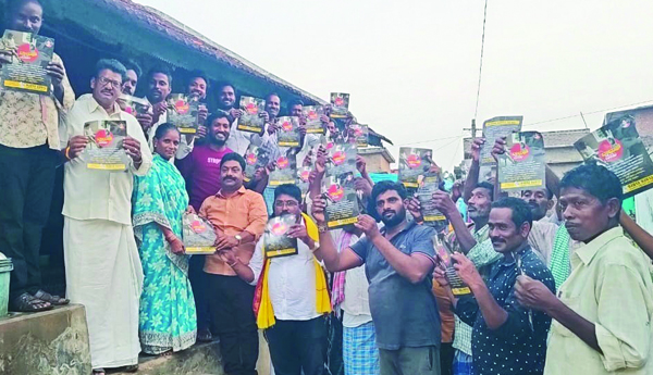 టిడిపి నేతల నిరసనలు