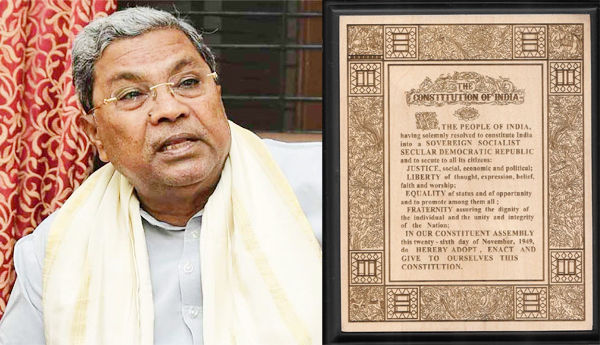Reading-the-Preamble-of-the-Constitution-is-compulsory-in-Karnataka-educational-institutions