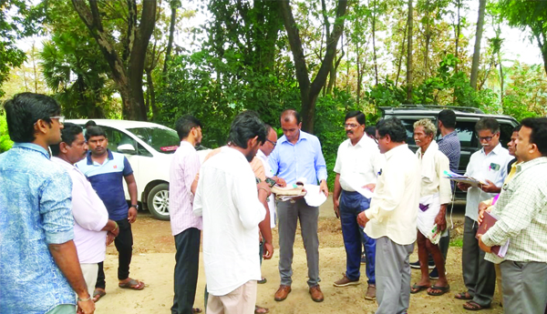 స్పందన అర్జీపై విచారణ