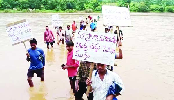  ఆంధ్రా వద్దు.. ఒడిశా ముద్దు