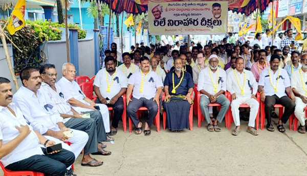 /Relay-hunger-strike-under-the-leadership-of-MLA-Vegulla