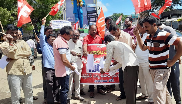 Burn-GPS-Bill-documents-under-UTF