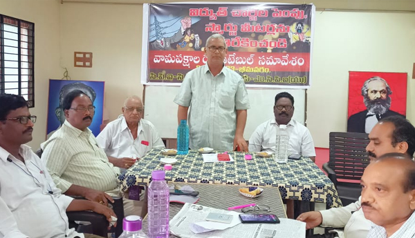 left-parties-roundtable-on-power-charges.