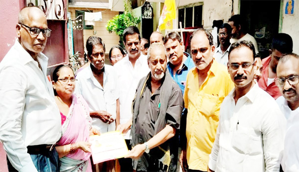 Babu-Surety-Future-Guarantee