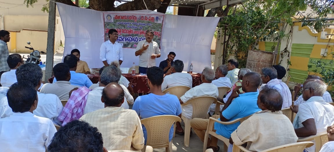 పొగాకు నియంత్రణపై అవగాహన