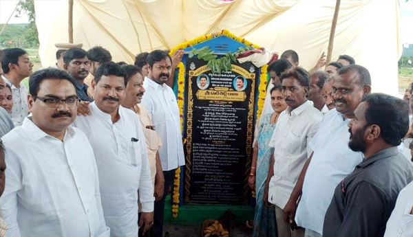 /Jajadonga-Chandrababu-Minister-Dahisetty-Raja