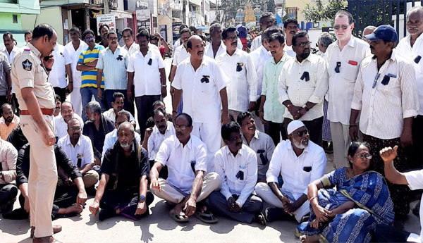 /Arrest-of-MLA-Vegulla