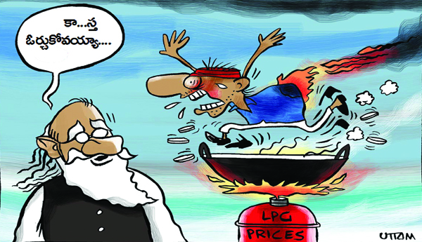 Behind-the-reduction-of-gas-load