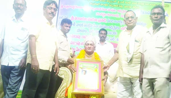 పద్యనాటకాన్ని పరిరక్షించుకోవాలి