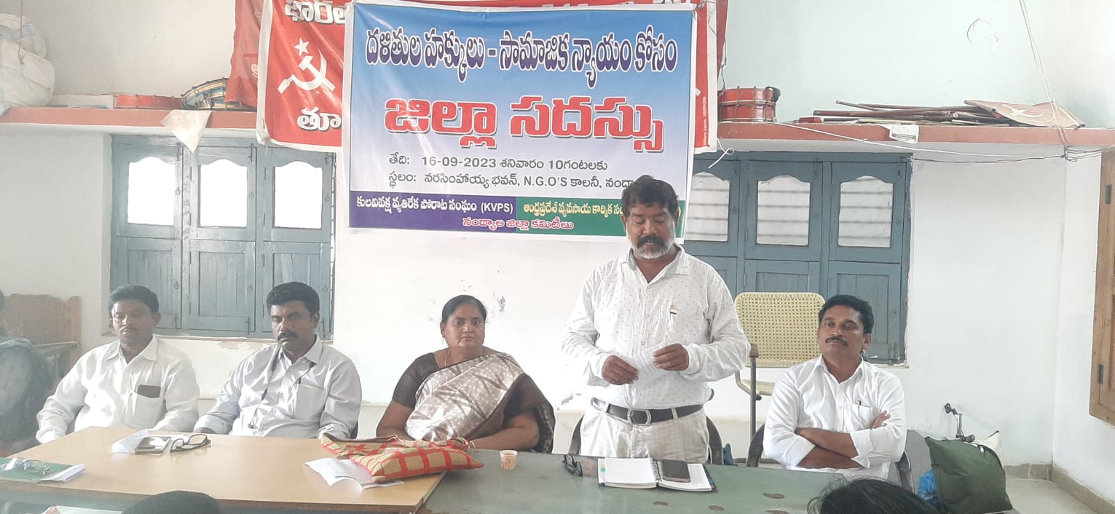 సదస్సులో మాట్లాడుతున్న కెవిపిఎస్‌ రాష్ట్ర ఉపాధ్యక్షులు ఆనంద్‌ బాబు