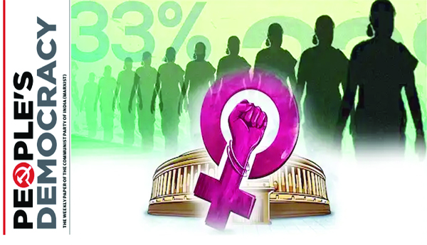 Womens-reservation-Approval-with-indefinite-delay