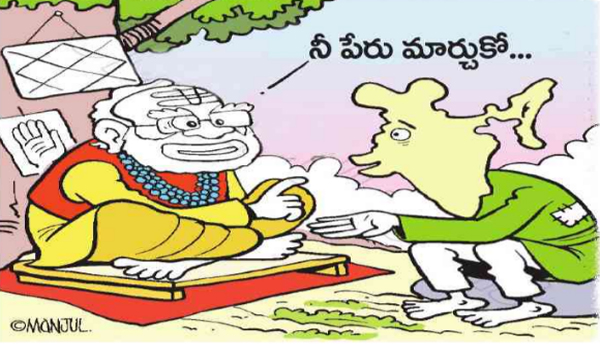 Why-Indias-name-change