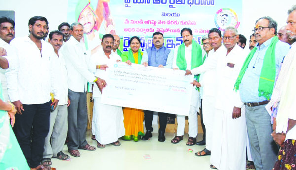 రైతుల సంక్షేమానికి విశేష కృషి: కలెక్టర్‌