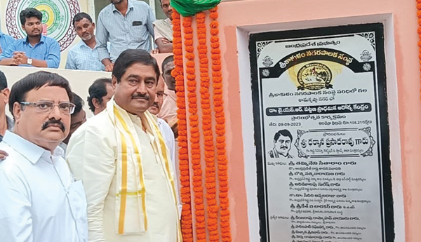 ప్రజా వైద్యానికి పెద్దపీట
