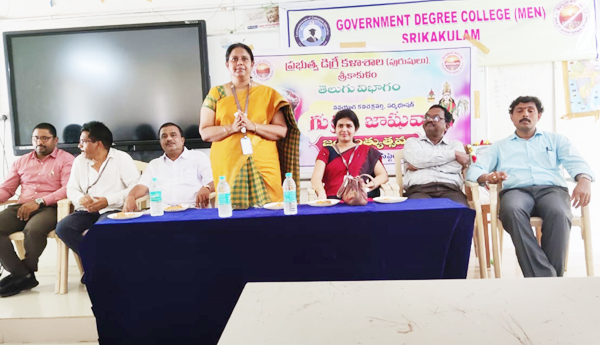 జాషువా రచనలు స్ఫూర్తి దాయకం