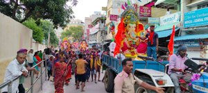 నిమజ్జనం