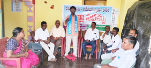కాపాడుకుందాం