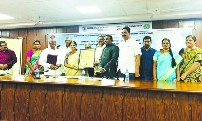 పూతరేకులకు భౌగోళిక గుర్తింపు