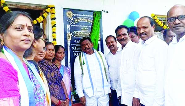 సంక్షేమం, అభివృద్ధికి ప్రాధాన్యత