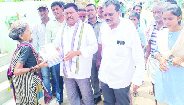 వైసిపి సంక్షేమ ప్రభుత్వం