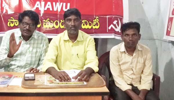 ఆక్రమణకు గురైన భూములు పేదలకు ఇవ్వాలి