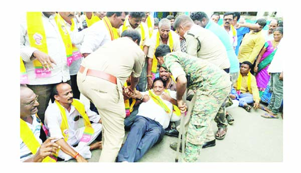 బంద్‌ పాక్షికం