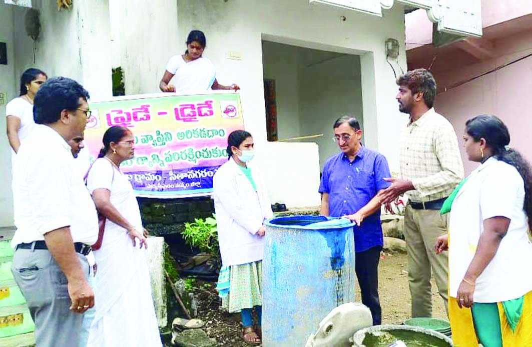 ఫ్రైడే - డ్రైడే పక్కాగా నిర్వహించాలి