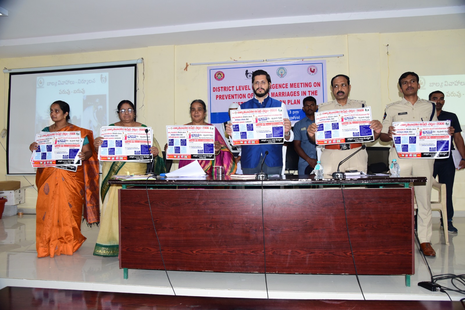 పోస్టర్ను విడుదల చేస్తున్న జిల్లా కలెక్టర్ ఎస్పీ తదితరులు