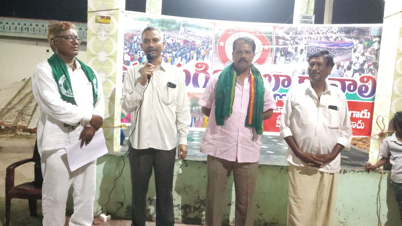 ఉదయగిరి జిల్లాతోనే అభివృద్ధి